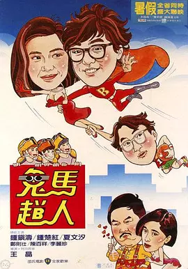 亚洲一本通